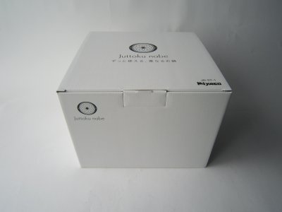 画像1: 宮崎製作所(Miyazaki Seisakusho) 十得鍋 鍋セット ソースポット (16・18・20cm) 兼用蓋 片手ハンドル JN-ST-1 [ B07YBYJCL6 / 4953794021279 / JN-ST-1 ]