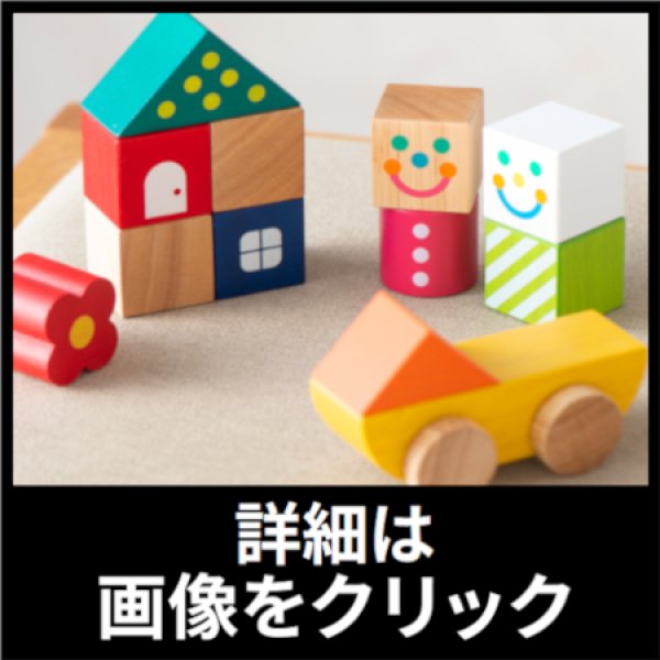 画像1: ◇ひだまり 「 極 」 (上下セット) 【紳士用・LLサイズ】 健康肌着 【男女各サイズ有】 [ B00MIT0AUG / 202402091334 / / 2335121 ] (1)