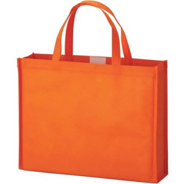 画像1: 丸玉工業 手提げ袋 ソフトバッグ A4ワイド オレンジ 10枚 マチ付き [ B01AHR1GUI / 1120240305022 / 8357 ] (1)