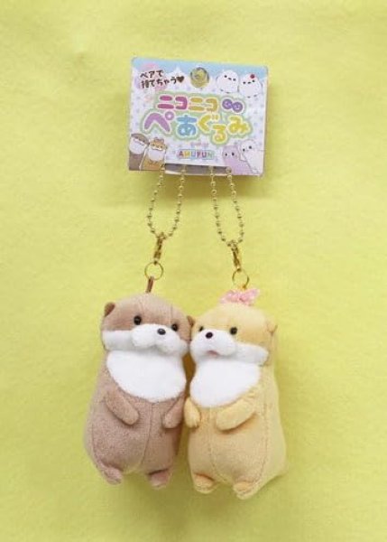 画像1: 《7月下旬再入荷予定》アミューズ ニコニコぺあぐるみKH カワウソうそやん 703281 [ B0CLLHCPZ2 / 4534943739605 / 703281 ] (1)