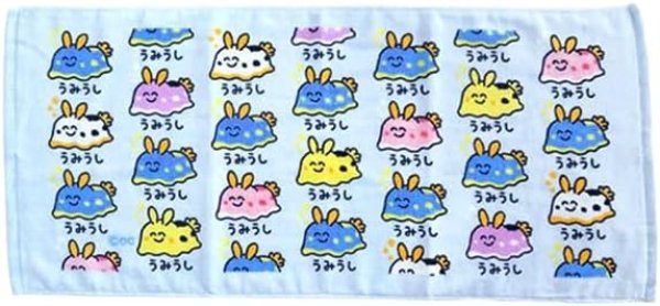 画像1: オクタニコーポレーション おえかきさんシリーズ フェイスタオル うみうしさん コットン100％ [ B0D4Q2ZKTN / 4548678290140 / ] (1)