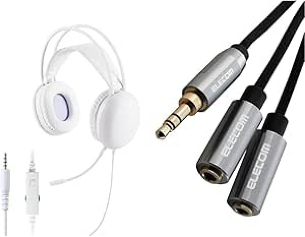 画像1: ☆エレコム ゲーミングヘッドセット 有線 3.5mm LED ライト PS5/PS4 switch対応 軽量 ノイズ軽減 ボリュームコントローラー付き ホワイト HS-G09STWH [ B0CMWY2C24 / 4549550300858 / ] (1)