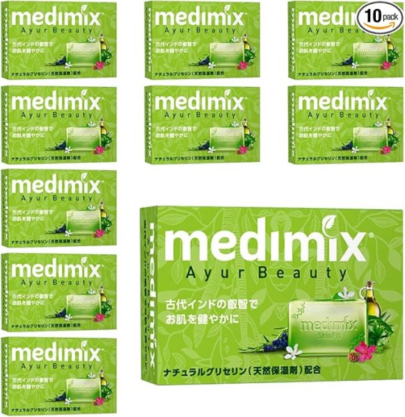 画像1: medimix 正規輸入品 メディミックス アロマソープ フレッシュグリーン 10個 125g MED-GLY 10P medimix Natural Glycerin [ B08WQ63RF2 / 4560167793611 / ] (1)