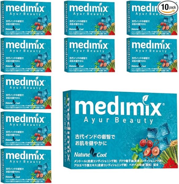 画像1: medimix 石鹸 正規輸入品 メディミックス アロマソープ スカイブルー 10個 [ B0BZH9W5V9 / 4560167794144 / ] (1)