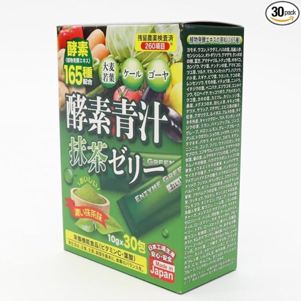 画像1: ヒロコーポレーション　日本製 酵素青汁 抹茶ゼリー 10gX30包【賞味期限：製造後1年】 B0DN15417V / 4562350996793 / 39992 ] (1)