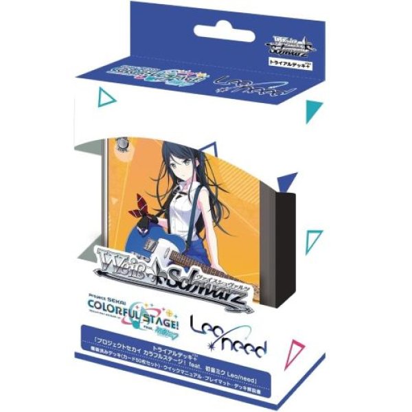 画像1: ◇ヴァイスシュヴァルツ トライアルデッキ＋(プラス) プロジェクトセカイ カラフルステージ! feat. 初音ミク Leo/need [ B09LV7ZVXF / 4573414718329 / / 2868929 ] (1)