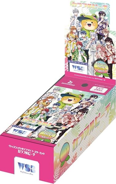 画像1: ☆ヴァイスシュヴァルツブラウ ブースターパック カラフルピーチ BOX [ B0CYZDF4CC / 4573592716155 / ] (1)
