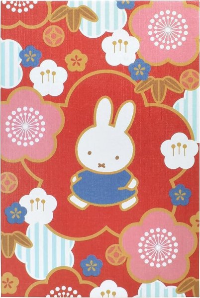 画像1: セントレディス ミッフィー 御朱印帳 紅梅 【ST-TMF0041】 ワンサイズ [ B0B684JWW5 / 4580694912118 / ST-TMF0041 ] (1)