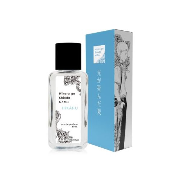 画像1: 光が死んだ夏 オードパルファム ヒカル 50ml [ B0DJSB2TBR / 4589445356829 / ] (1)