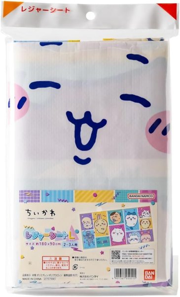画像1: アサヒ興洋 ちいかわ レジャーシート L 90×180cm 2~3人用 CK24-LSS02 [ B0D6QJFYYW / 4901367050515 / CK24-LSS02 ] (1)