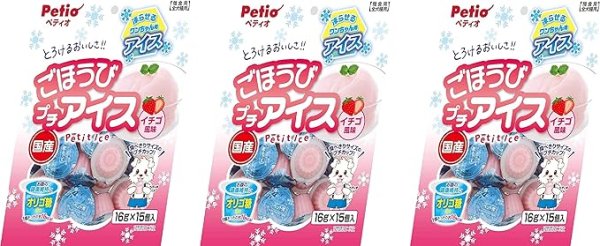 画像1: ◇ペティオ (Petio) 犬用おやつ ごほうびプチアイス イチゴ風味 16グラム (x 15) (イチゴ風味, 3-16グラム (x 15)) [ B08CBYX5QW / 4903588135200 / / 4900000000000 ] (1)