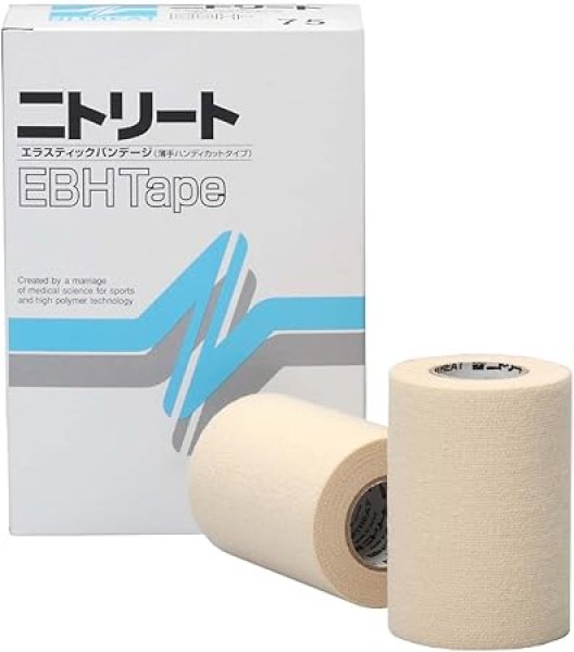 画像1: ニトリート(NITREAT) 粘着伸縮布包帯(薄手ハンディーカットタイプ) 75mm×4.5m(伸尺) EBH-75 [ B001RAAH2I / 4904140519537 / EBH-75 ] (1)