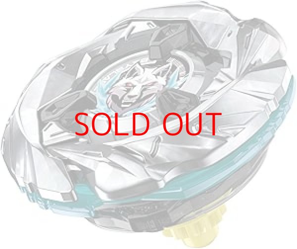 画像1: ☆BEYBLADE X ベイブレードX UX-08 スターター シルバーウルフ 3-80FB [ B0DGFZND26 / 4904810939498 / ] (1)