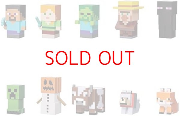 画像1: MINECRAFT マインクラフト(MINECRAFT) ソフビパペットマスコット 10個入りBOX [ B0CZD367H5 / 4970381669676 / ] (1)