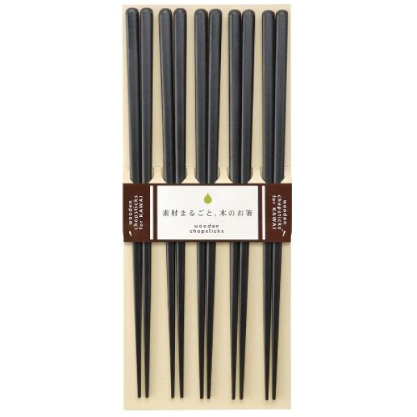 画像1: カワイ(Kawai) 箸 食洗機対応 木箸5膳セット 黒 23cm 26527 [ B004015J56 / 4972428026527 / 26527 ] (1)