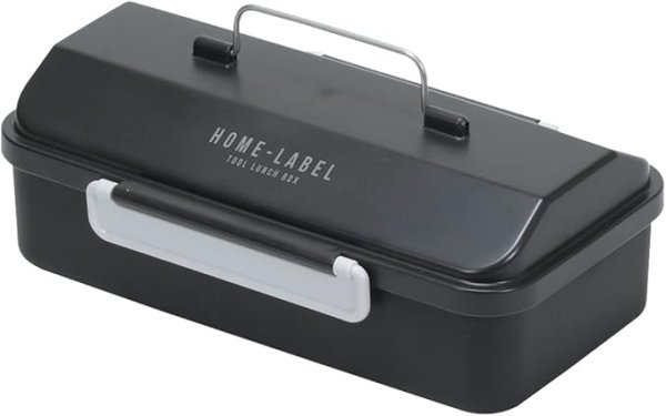 画像1: パール金属 弁当箱 ランチボックス 800ml 一段 日本製 ブラック ホームレーベル ツール D-6776 [ B0BCF8JZJ2 / 4976790367769 / D-6776 ] (1)