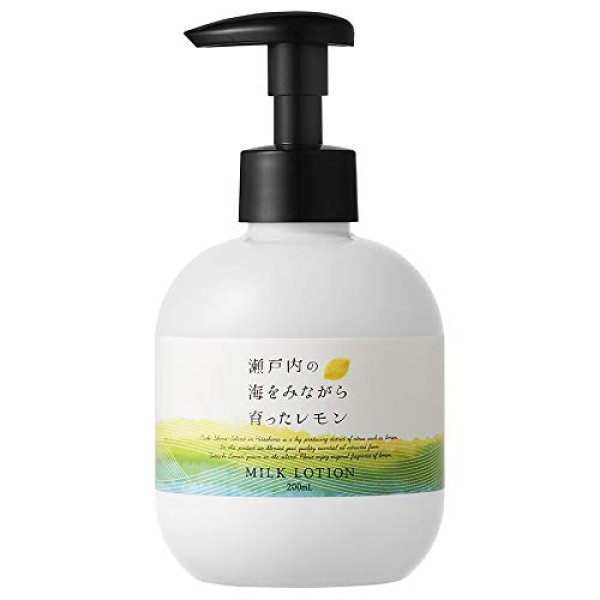 画像1: デイリーアロマ 瀬戸内レモン ミルクローション(200ｍL)日本製 レモン [ B091TPPP7F / 4977369612068 / 61206 ] (1)