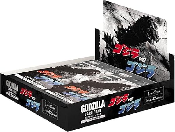 画像1: ☆7月5日発売予定 ゴジラ カードゲーム ブースターパック 『ゴジラVSゴジラ』 BOX [ B0F2151JV6 / 4988104159809 / ] (1)