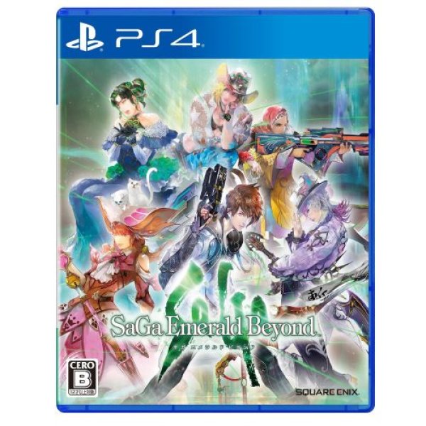 画像1: サガ エメラルド ビヨンド -PS4 [ B0CQ2HXK7D / 4988601011730 / PLJM-17338 ] (1)