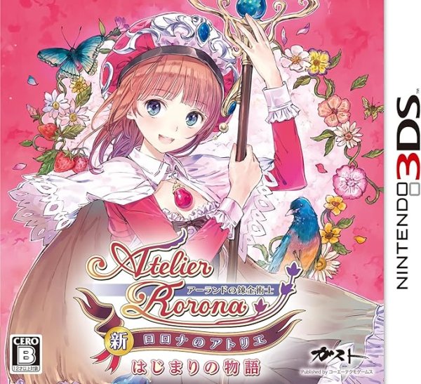 画像1: ☆新・ロロナのアトリエ はじまりの物語 ~アーランドの錬金術士~ - 3DS [ B00R3V1CN8 / 4988615067877 / ] (1)
