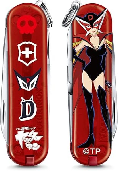 画像1: 《納期未定》VICTORINOX(ビクトリノックス) クラシック ヤッターマン コレクション ドロンジョ スイス・アーミーナイフ 多機能 ナイフ 防災グッズ アウトドア キャンプ はさみ マイナスドライバー付き つめやすり搭載 7機能を搭載したスイス製マルチツール 小型 コンパクト 軽量 ギフト 【国内正規品】 0.6223.T-X4 [ B0C434TYM5 / 7613329183991 / 0.6223.T-X4 ] (1)