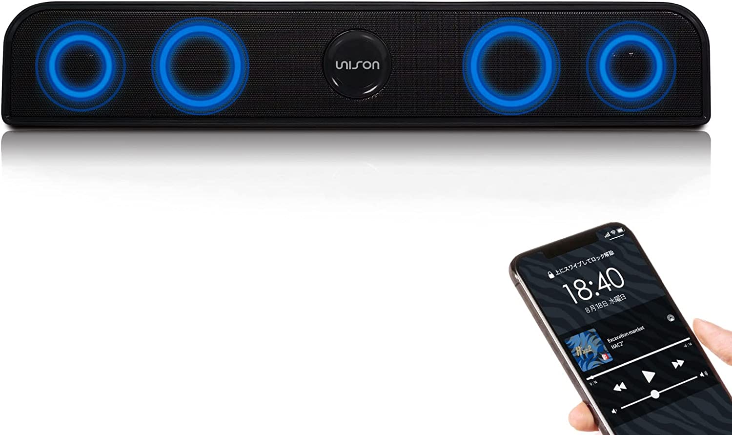 Bluetooth スピーカー ワイヤレススピーカー 光る android ブルートゥース ネオン パワフル スマートフォン B09LCV8MD7  4589421502608 DTMオンラインストア