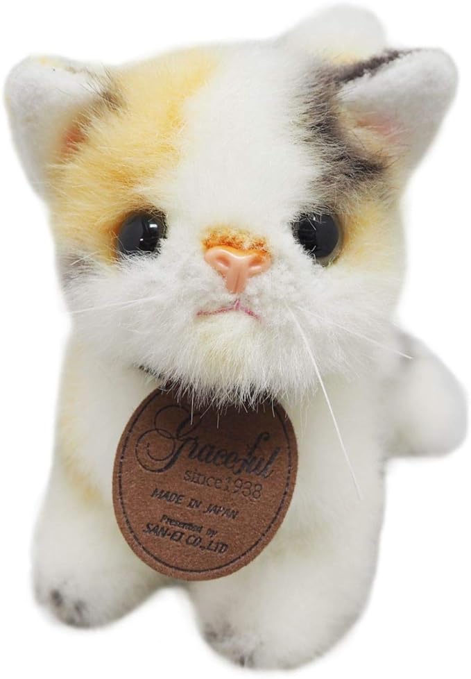 グレイスフル ネコ (日本製) 寝そべりCAT マンチカン(グレー) ぬいぐるみ  全長22cm i8my1cf