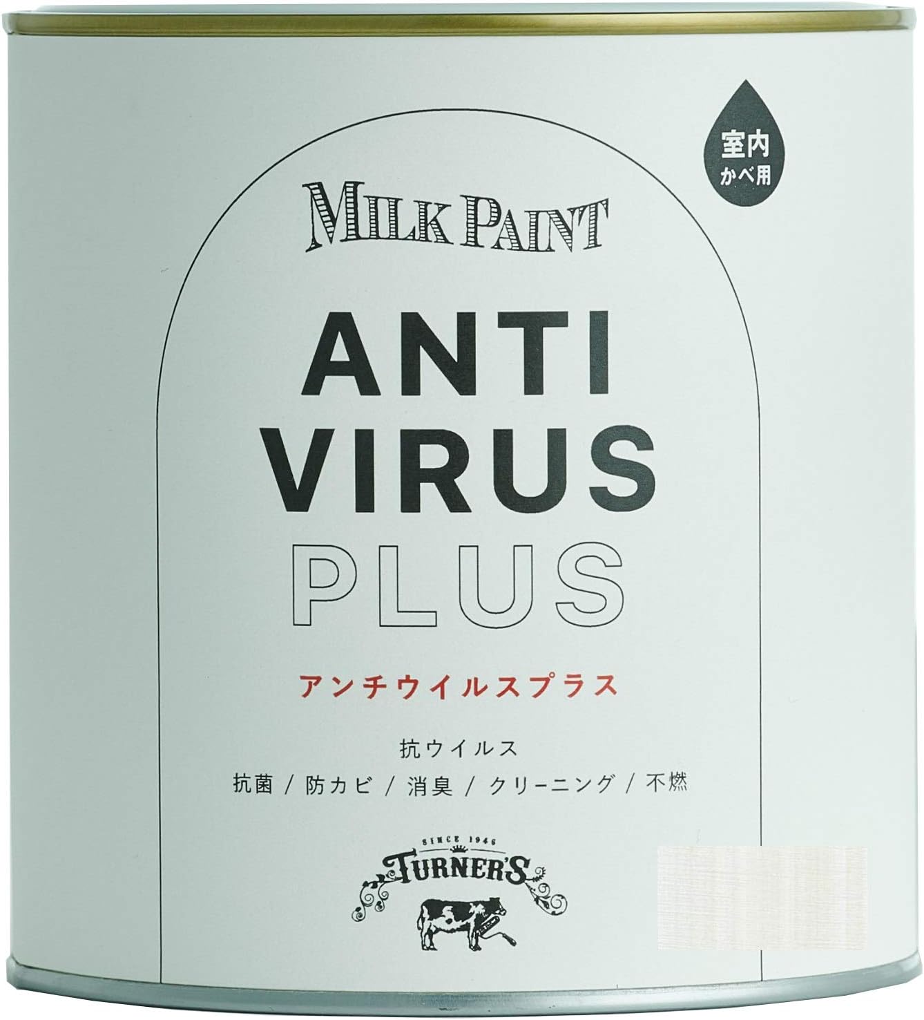 ターナー色彩 アクリル絵具 ミルクペイント アンチウイルスプラス パールグレー MV500604 500ml B08X44RLG2  4993453550047 MV500604 DTMオンラインストア